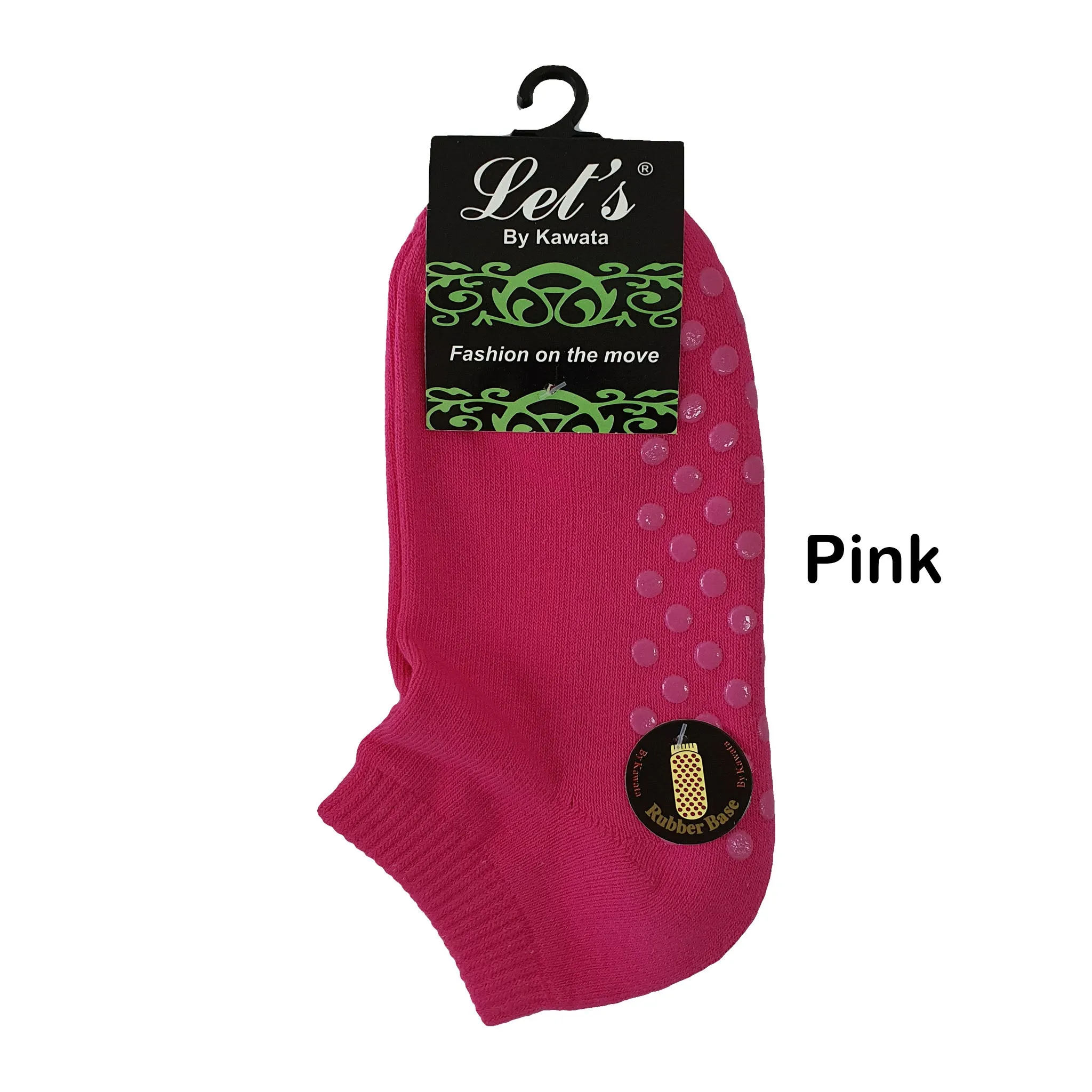 Padded Anti-Slip Cotton Socks